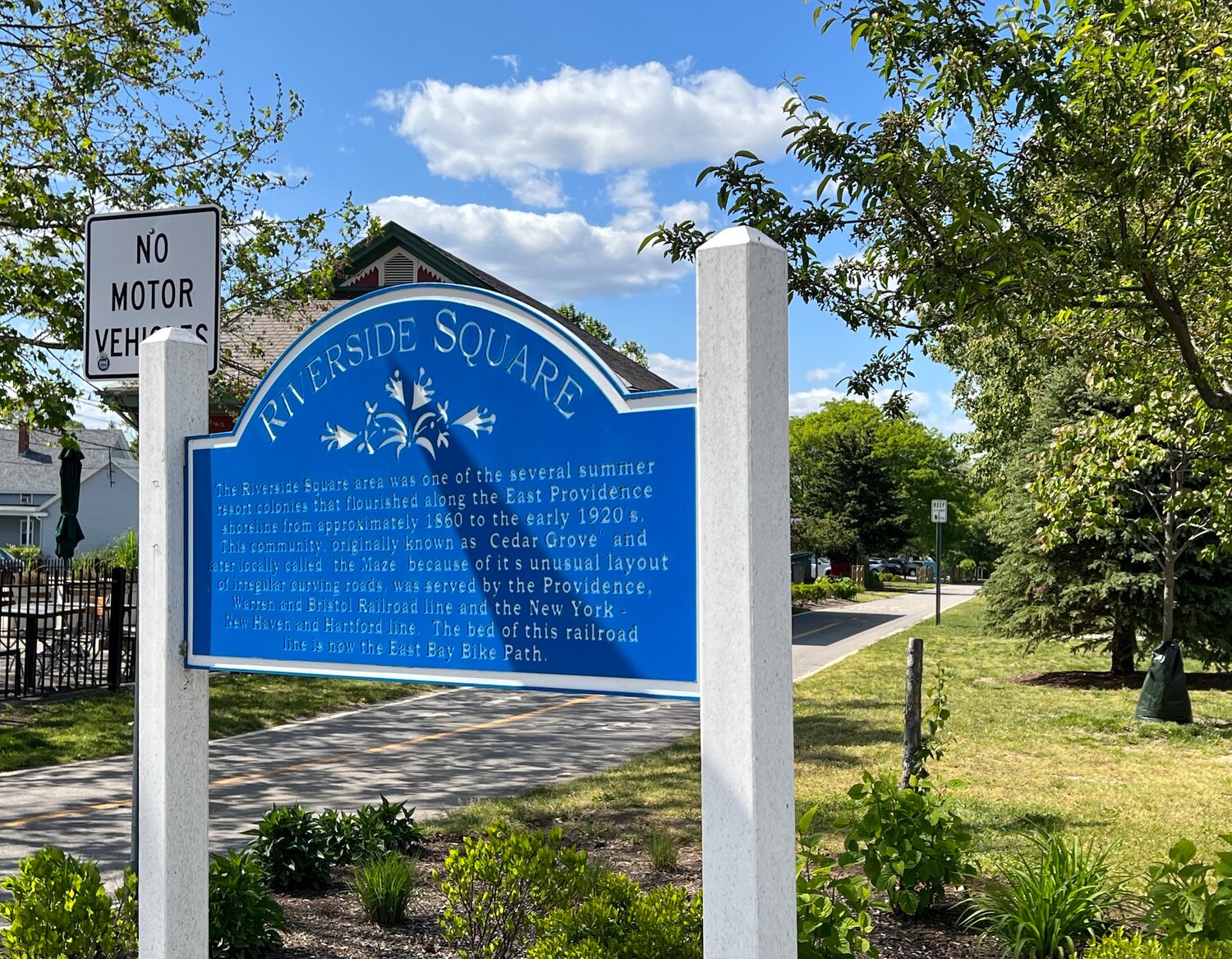 nearest bike path